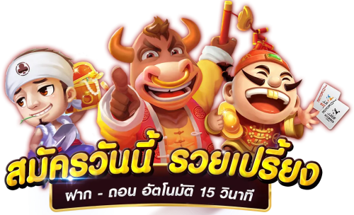 BK8Plus ศูนย์รวมความบันเทิงเดิมพันออนไลน์